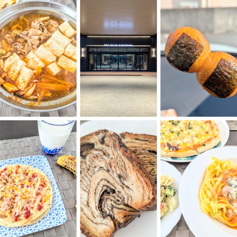 2025年12月にストックフォトにアップロードしていた食べ物の写真たち